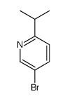 1159820-58-2